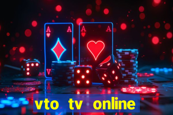 vto tv online futebol sportv